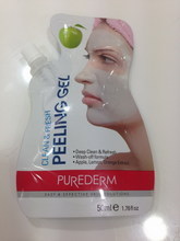 韓國Purederm 去角質與面膜產品返利優惠全攻略，盡在一淘網